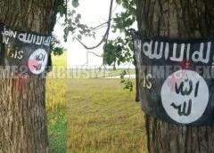 ISIS का झंडा लगा माहोल ख़राब करने की तैयारी कर रहे भाजपाई गिरफ्तार