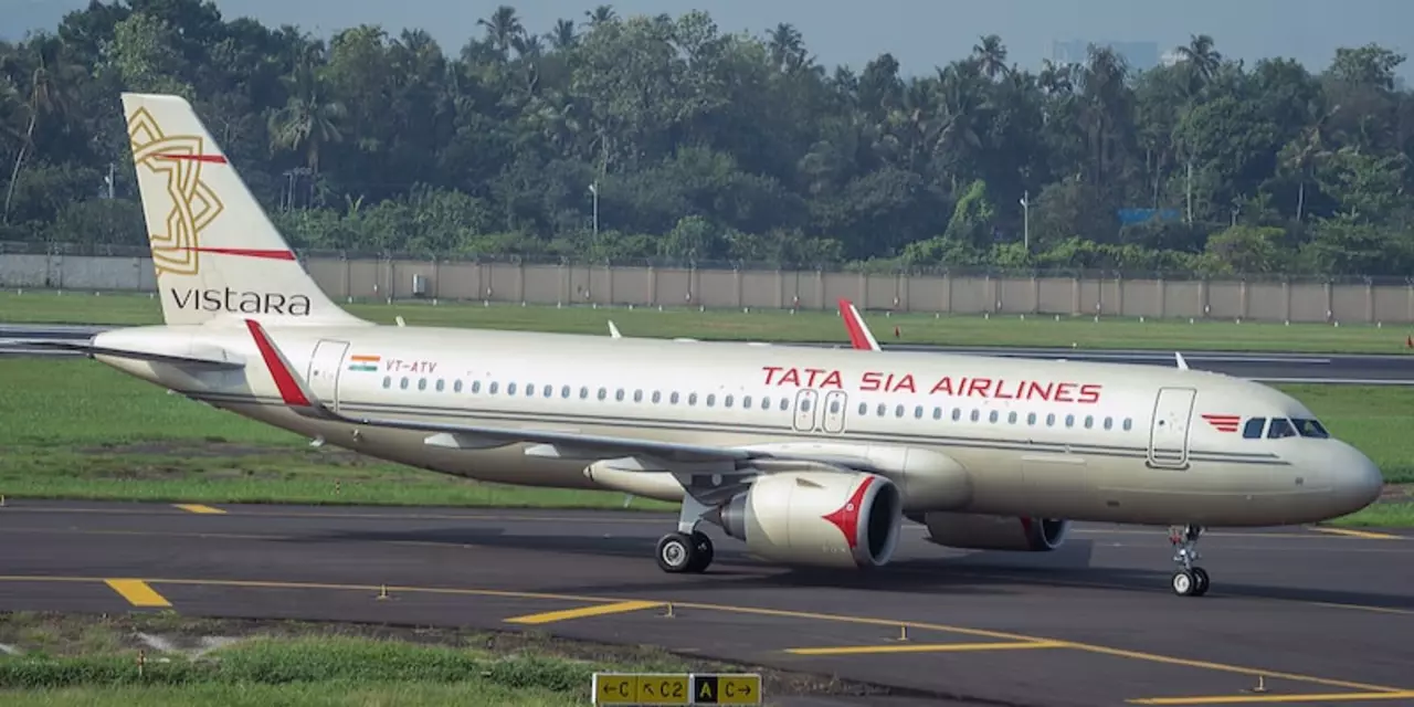 एयर इंडिया और एयर इंडिया एक्सप्रेस के बीच क्या अंतर है?
