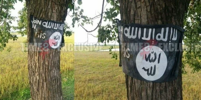 ISIS का झंडा लगा माहोल ख़राब करने की तैयारी कर रहे भाजपाई गिरफ्तार